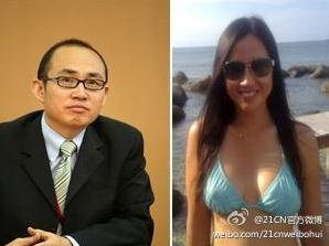 長江商學院logo意為小三集中營，名為學習實為交際交往