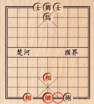 女孩喝醉后為男友擺的象棋局邪惡內涵圖，你能看懂嗎