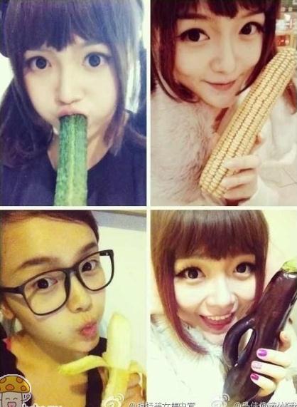 茄子、玉米、香蕉、黃瓜…現在的女孩子真是重口味兒啊