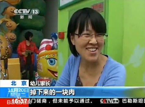 神回復(fù)是什么意思？暴強(qiáng)回復(fù)，神級(jí)評(píng)論，智慧與幽默并存