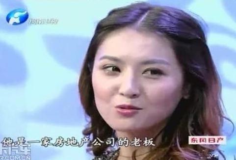 又見干爹，干爹門鑒寶女事件