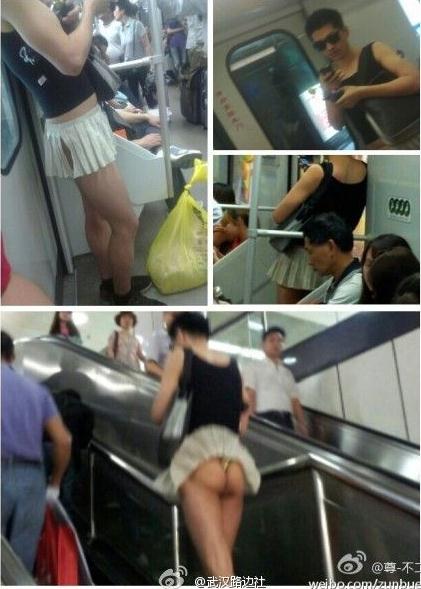 短裙哥是什么意思？上海地鐵現
