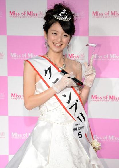 日本校花大賽落幕，日本立命館大學21歲大二女生高橋加奈代封后