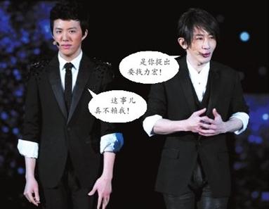 找力宏是什么意思？春晚劉謙說找力宏怎么了？劉謙找力宏事件原因
