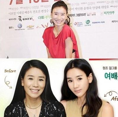 尹賢淑個人資料圖片，韓國女星尹賢淑整容后首度曝光，40歲大嫂變少女令人驚嘆