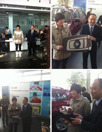 葉詩文獲贈寶馬X5轎車，未到駕齡有車也不能開