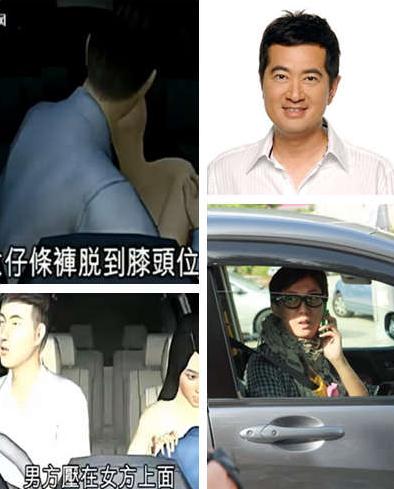 鄧梓峰個人資料簡歷，鄧梓峰與吳綺莉被爆車震，鄧梓峰原是隱形億萬富翁