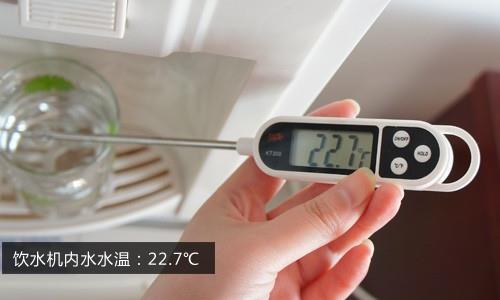 飲水機(jī)里的熱水是否都沒有燒開？飲水機(jī)熱水溫度