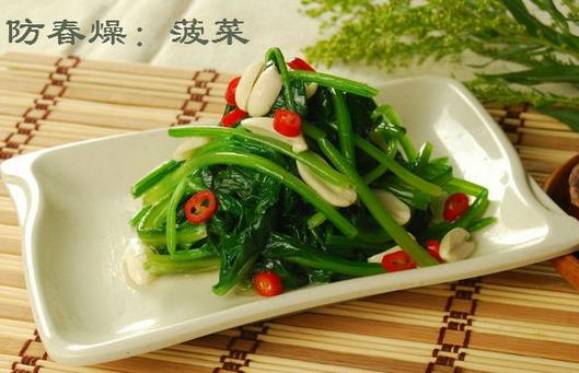 預防春燥吃什么好？春季防燥如何飲食