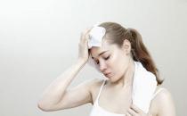產后出汗多怎么辦？如何保持清爽護理？