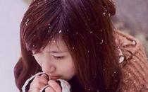 女人體寒、手腳冰涼應該怎么辦？
