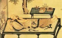 古代名人的實用養生方法推薦