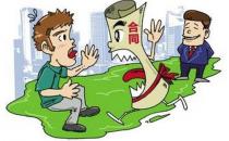 如何簽訂裝修合同？制訂裝修合同的細(xì)節(jié)