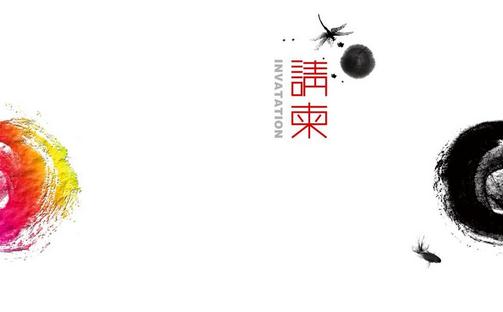 結婚請帖怎么寫？寫請帖的注意事項