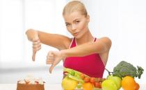 測(cè)試：你合適什么樣的節(jié)食法