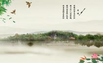 清明節(jié)有什么習(xí)俗？清明節(jié)的來(lái)由