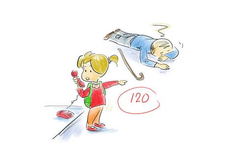 車(chē)禍導(dǎo)致顱骨骨折應(yīng)該如何急救？