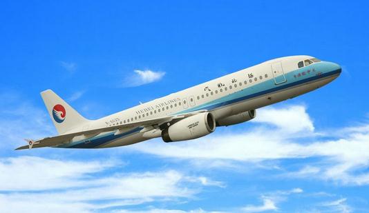 機(jī)票遺失怎么辦？機(jī)票退票方法