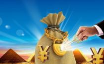 月入3000如何理財(cái)？