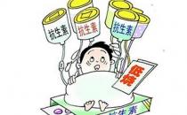 抗生素 孩子到底該不該用？