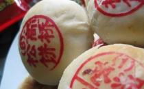 高橋松餅是什么？高橋松餅的做法
