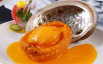 吃鮑魚有什么營(yíng)養(yǎng)？鮑魚的做法