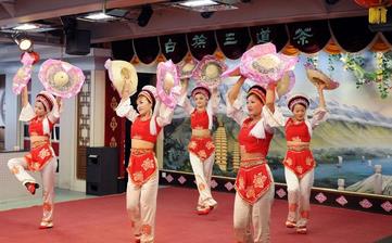 【白族】白族的由來簡介_白族傳統節日_白族的風俗習慣_白族服飾 【白族】白族的由來簡介_白族傳統節日_白族的風俗習慣_白族服飾
