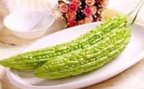 生吃苦瓜竟然更營養！