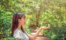 空窗期的女人要這樣生活