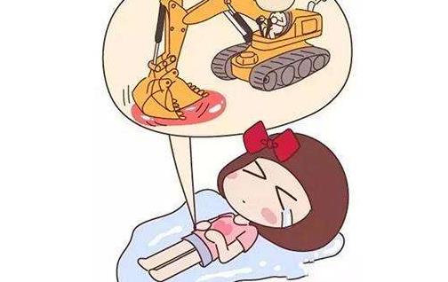 遵循這些飲食原則幫你緩解痛經