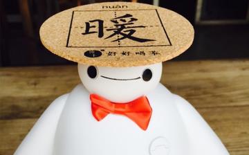【暖男】暖男是什么意思_暖男的標(biāo)準(zhǔn)有哪些_暖男喜歡什么樣的女生 【暖男】暖男是什么意思_暖男的標(biāo)準(zhǔn)有哪些_暖男喜歡什么樣的女生