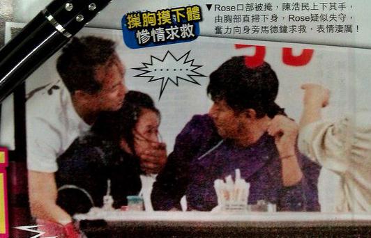 娛樂圈女明星難逃“咸豬手”，大牌女星皆慘遭被摸奶襲胸揩油