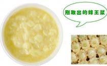 ?患子宮肌瘤不能吃什么 含有激素的食物禁食