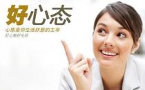 ?更年期女性月經推遲的原因 與這些都有關系