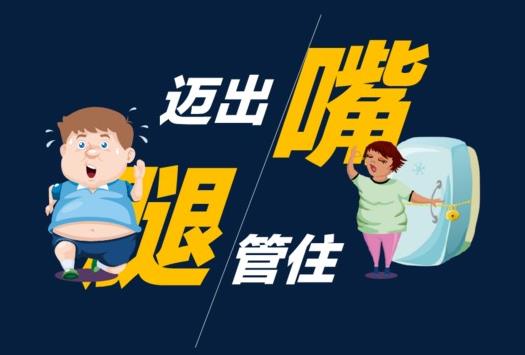 糖尿病早期四個癥狀表現 患了糖尿病4個壞習慣要改掉