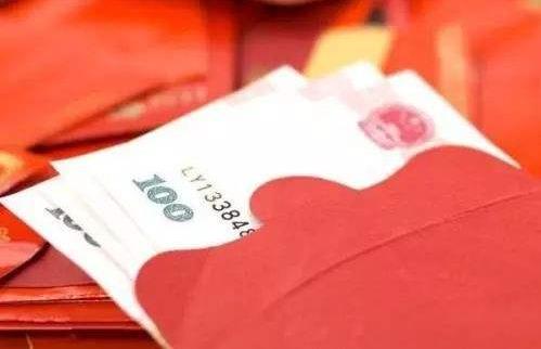 壓歲錢有什么來歷？過年壓歲錢給多少？