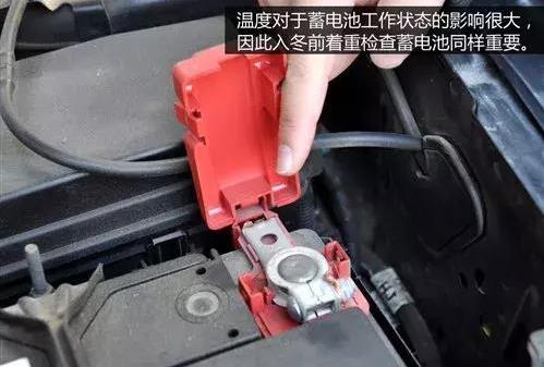冬季行車9大要注意的事項 事事關乎生命安全