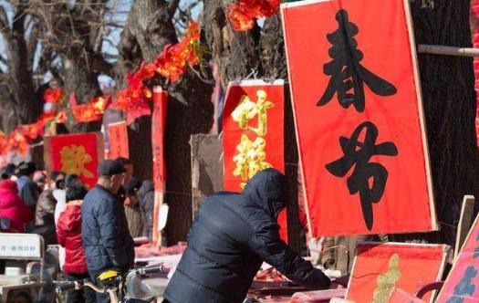 農村老話“臘月忌尾，正月忌頭”的意思 過年禁忌