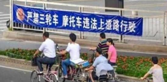 交警提醒：電動車有這三個條件中一種 一律強制報廢