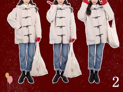 2019年新年10款開運套裝搭配 讓你從內而外都很美