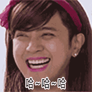 笑一笑十年少！笑是營(yíng)養(yǎng)素，每天笑4次可活80歲以上