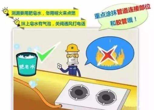 房屋著火夫妻25樓極限逃生 發(fā)生火災(zāi)跑還是不跑