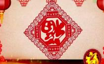 春節(jié)減肥注意事項(xiàng) 其實(shí)大快朵頤也不會(huì)胖