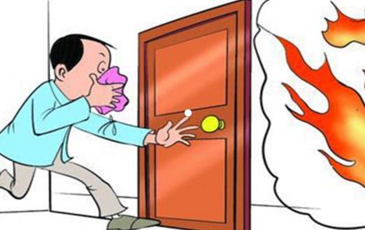 發(fā)生火災(zāi)不可盲目逃生 火場(chǎng)逃生九要訣