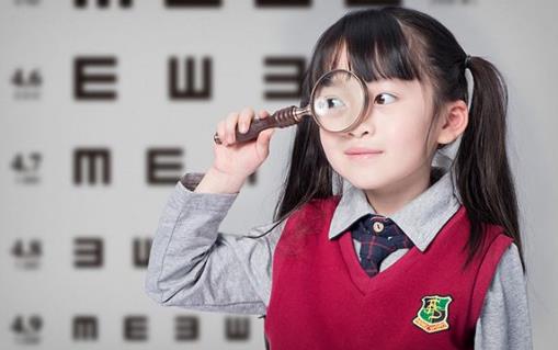 引起孩子視力下降的原因 預防從小培養良好用眼習慣