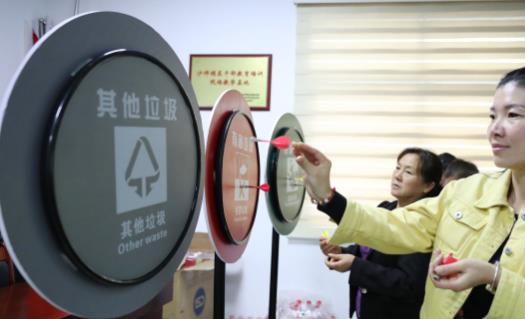 垃圾分類宣傳如何入腦入心？