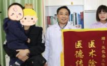 天津天孕醫院：撥開男性不育的迷霧，帶你了解“罕見的K”