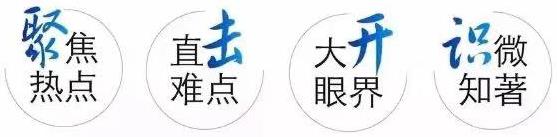 麗格學院第三屆眼整形進階研習班即將啟幕