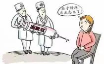湛江崇愛康復醫院科普什么是腹痛 防治腹痛有妙招
