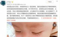比兒童近視可怕一萬倍，剛出生的寶寶視力危機(jī)你了解嗎？